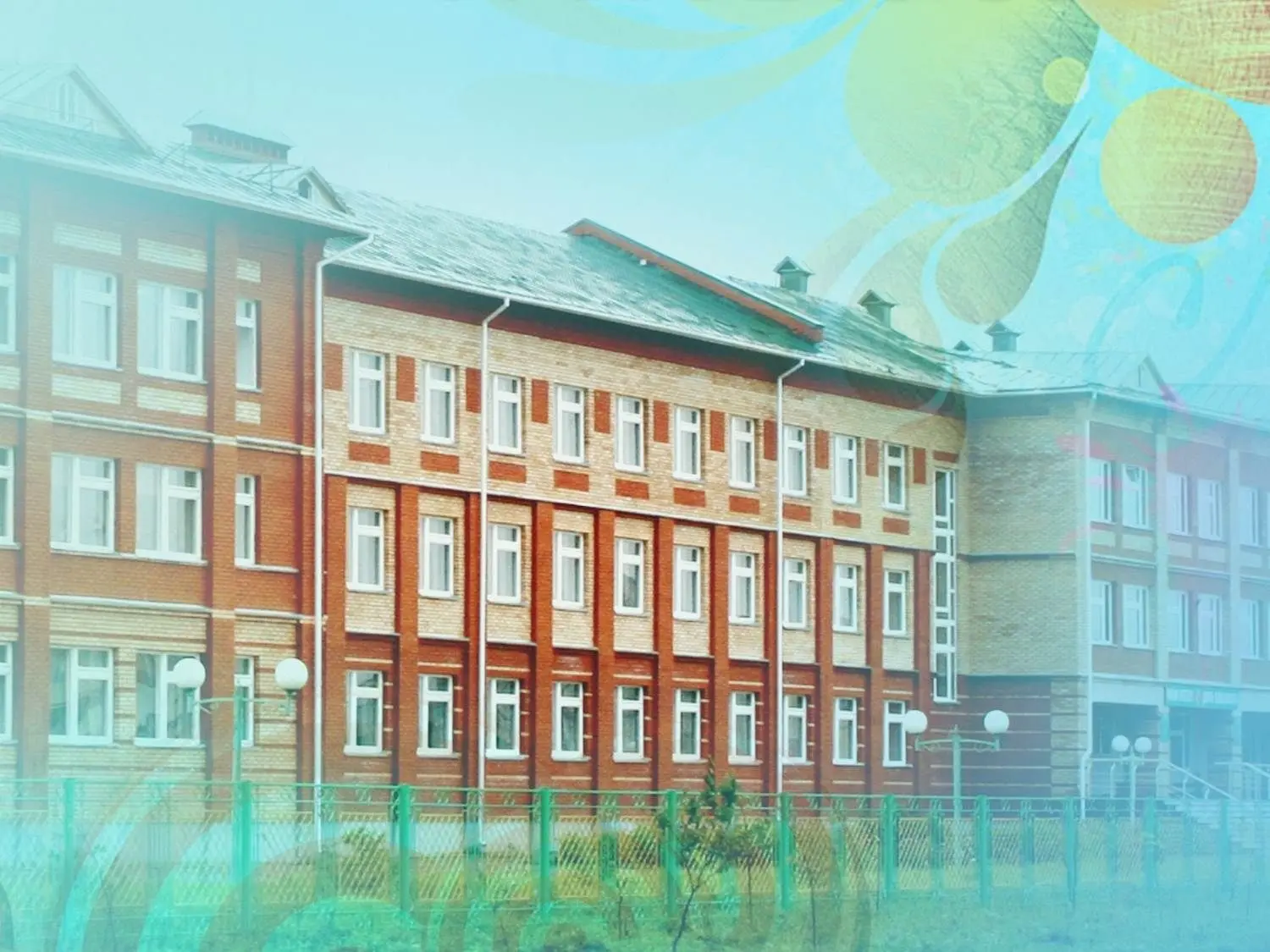 МБОУ "Шеморданский лицей "Рост" Сабинского МР РТ