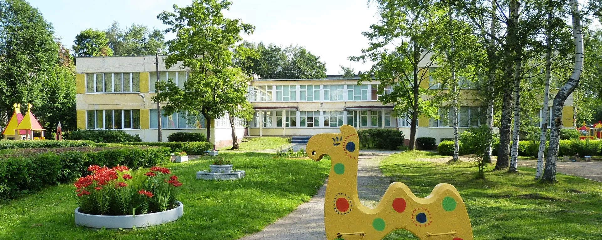 ГБДОУ ДЕТСКИЙ САД № 39 КАЛИНИНСКОГО РАЙОНА СПБ