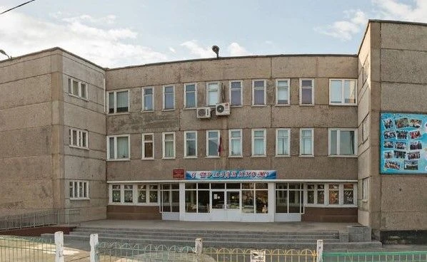 Логотип канала