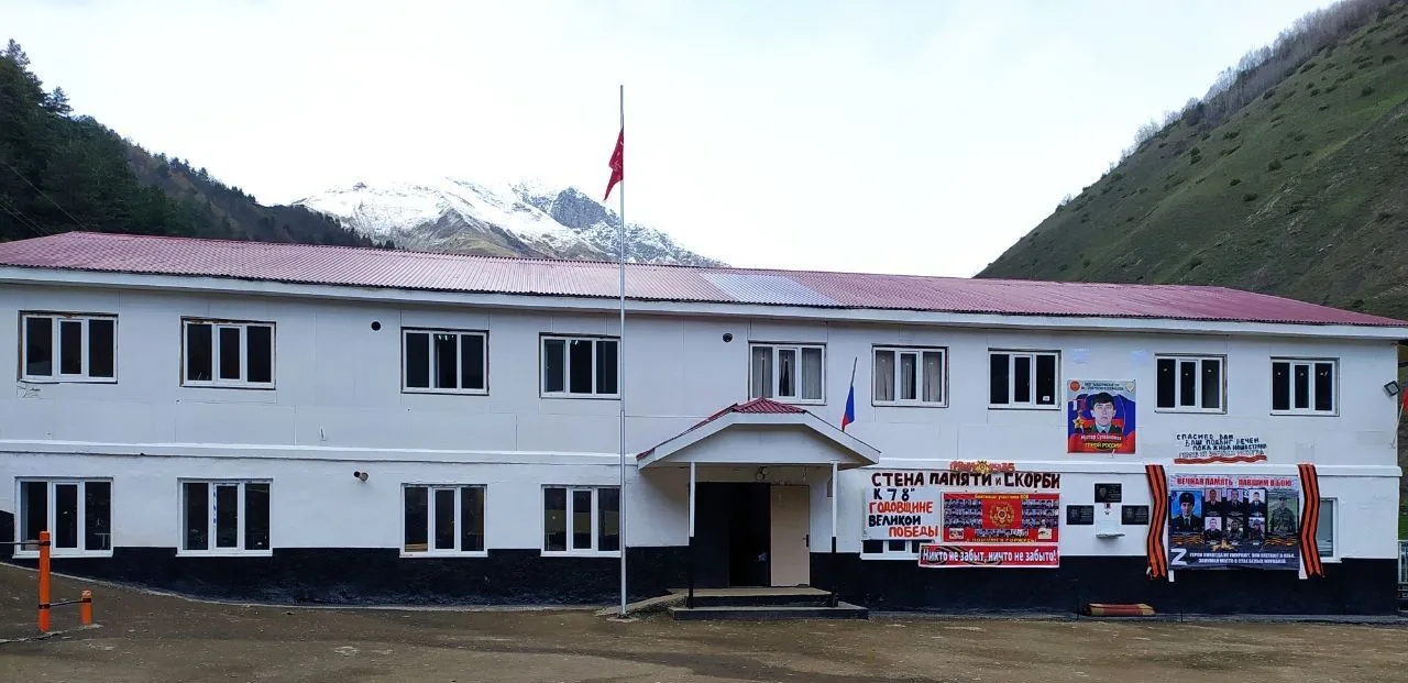 МКОУ "Балакуринская СОШ им. Героя России М. Сулейманова"