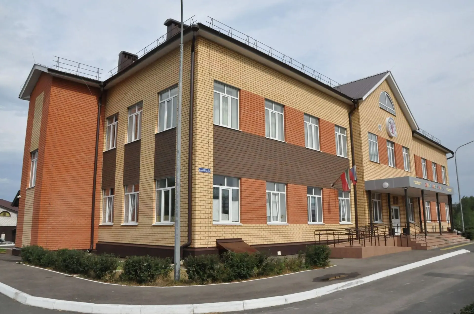 Детская школа искусств Верхнеуслонского муниципального района Республики Татарстан — канал в мессенджере MAX