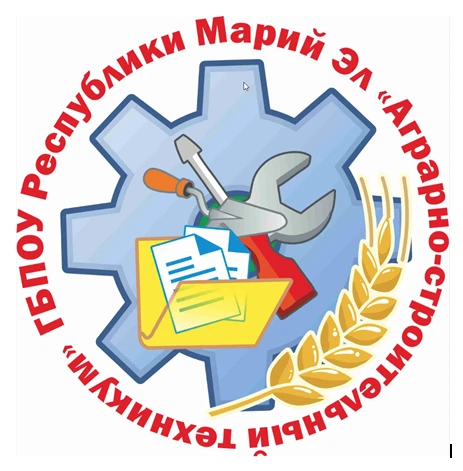 АСТ|Аграрно-строительный техникум