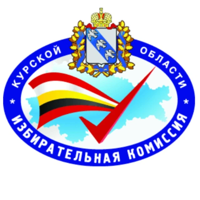 Логотип канала