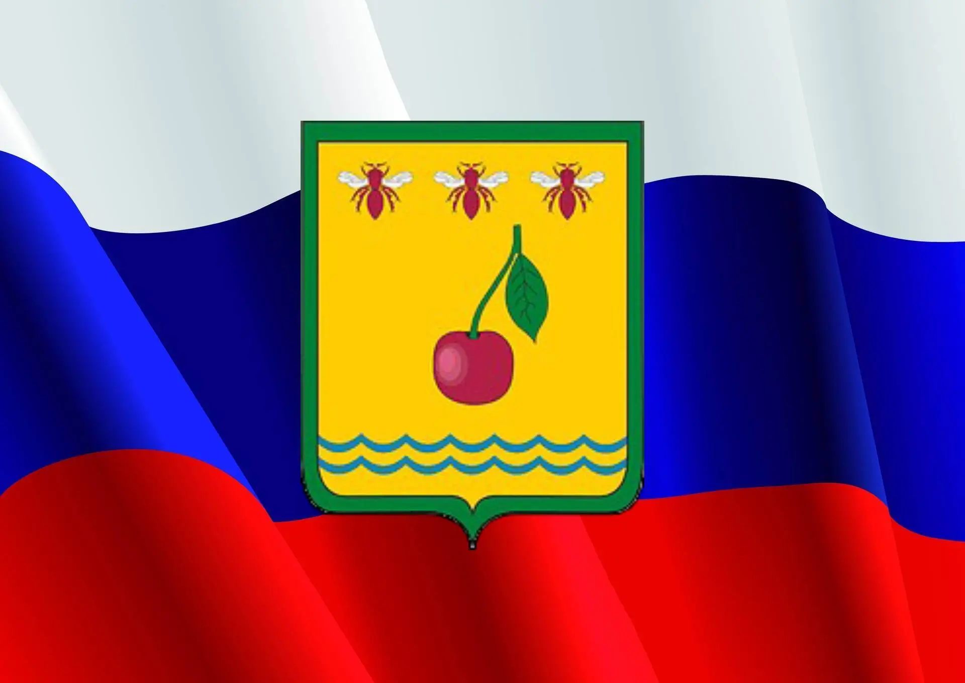 Логотип канала