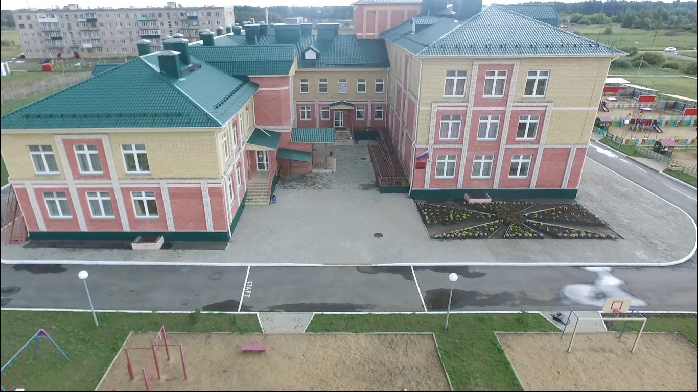 МКДОУ "Детский сад № 5 общеразвивающего вида"    г. Шумиха