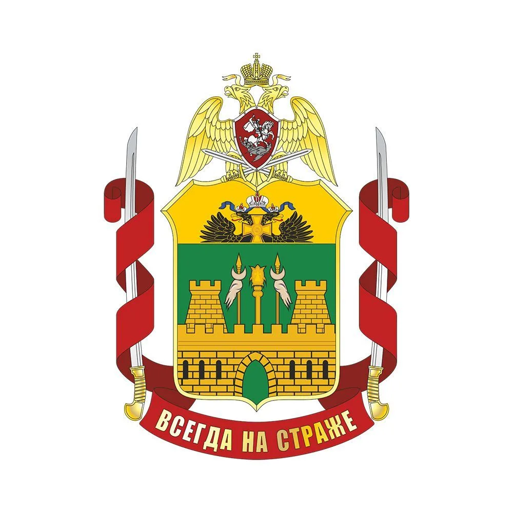 Росгвардия. Краснодарский край — канал в мессенджере MAX