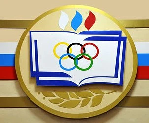 МБОУ СОШ № 77