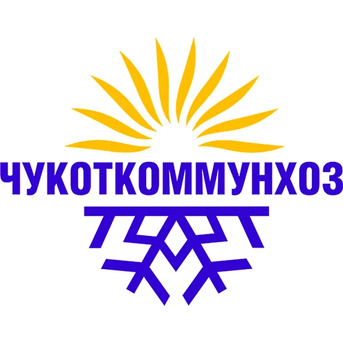 ГП ЧАО "Чукоткоммунхоз"