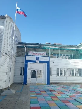 МАОУ "Ивановская СШ" Светлоярского муниципального района