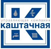 ООО "УК "Каштачная" — канал в мессенджере MAX
