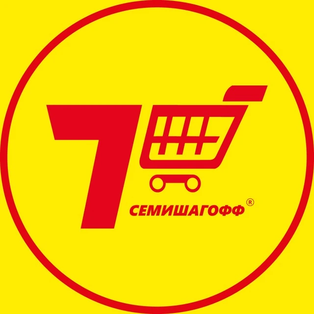 Торговая сеть "Семишагофф" — канал в мессенджере MAX