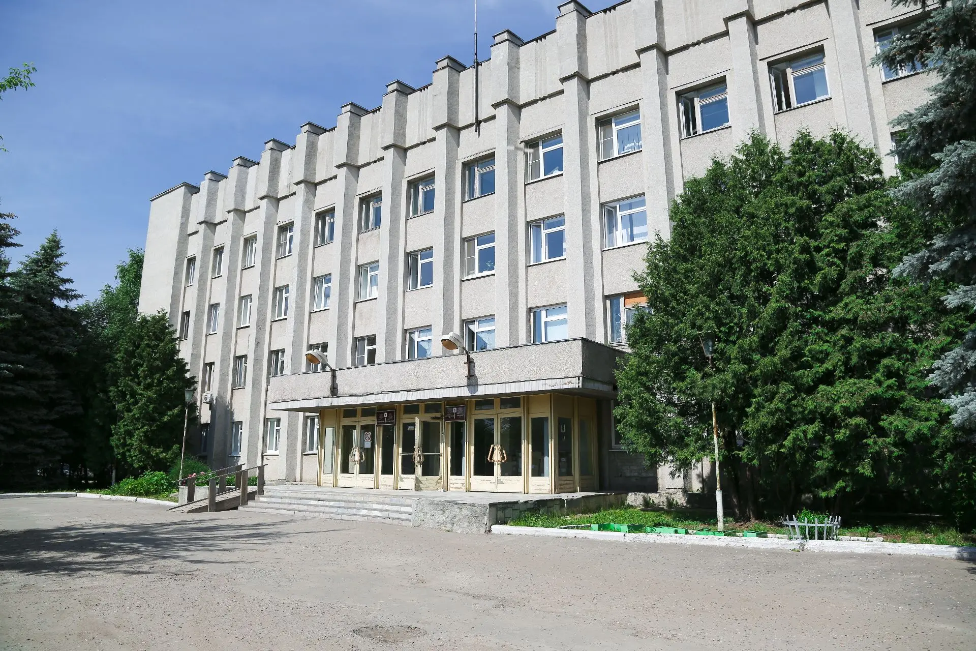 ГБУ РМЭ "Медсанчасть 1"