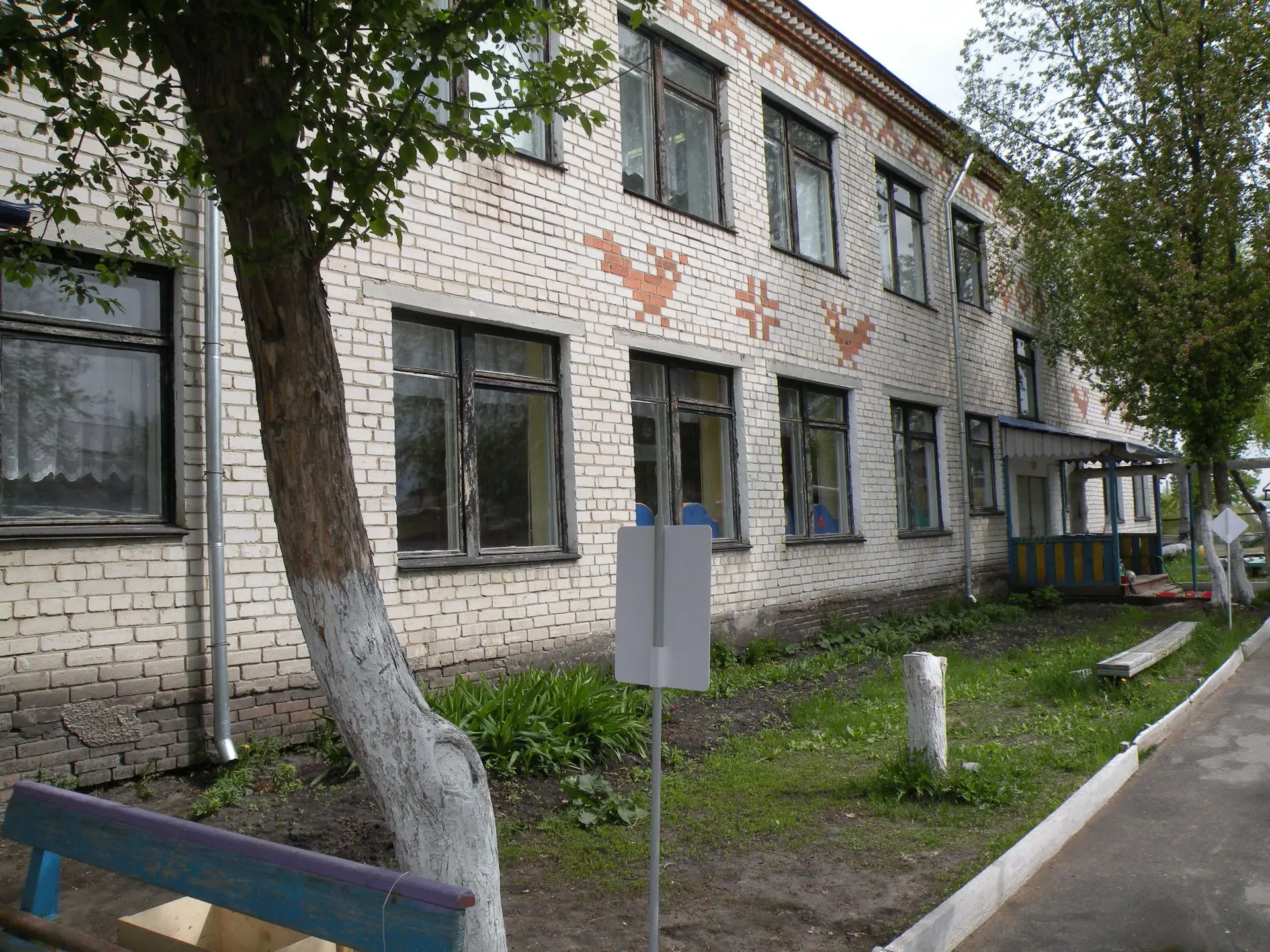 Официальный канал МКДОУ Байкаловский детский сад № 4 "Богатырь"