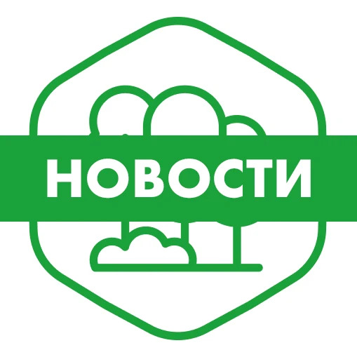 АВЕРС ЭДЛ: новости — канал в мессенджере MAX