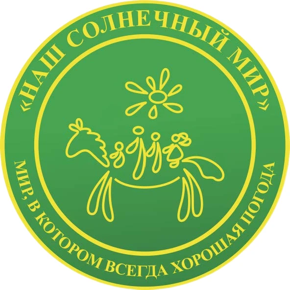 «Наш Солнечный Мир» — канал в мессенджере MAX