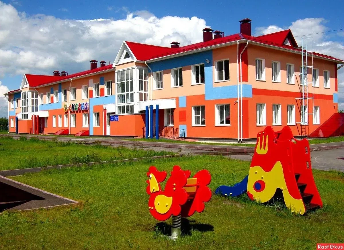 МАДОУ № 5 «Сказка», г. Мыски