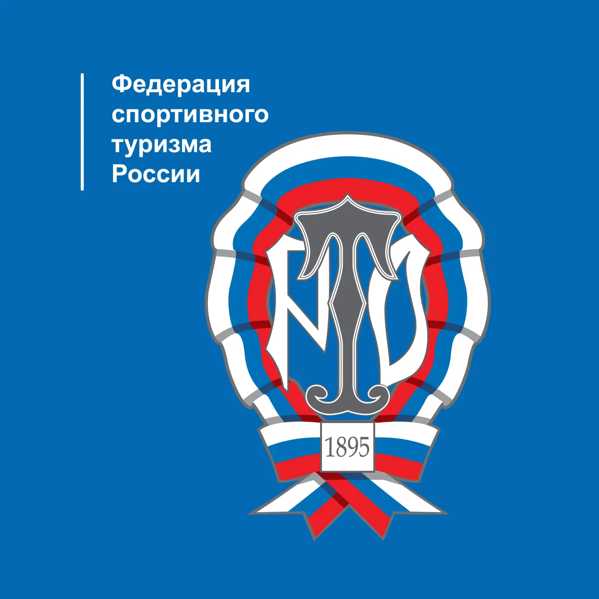 Логотип канала