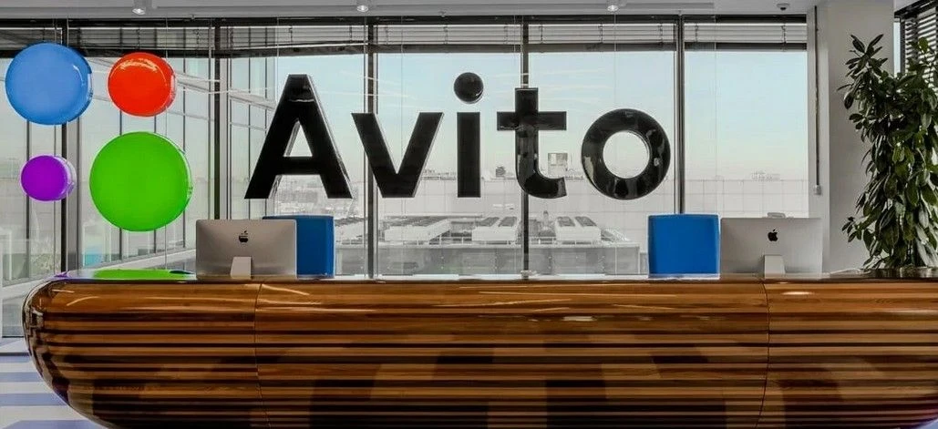 Авито Ростов-на-Дону и вся Ростовская область — канал в мессенджере MAX