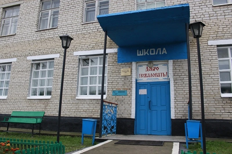 МКОУ "Кулеватовская СОШ " — канал в мессенджере MAX