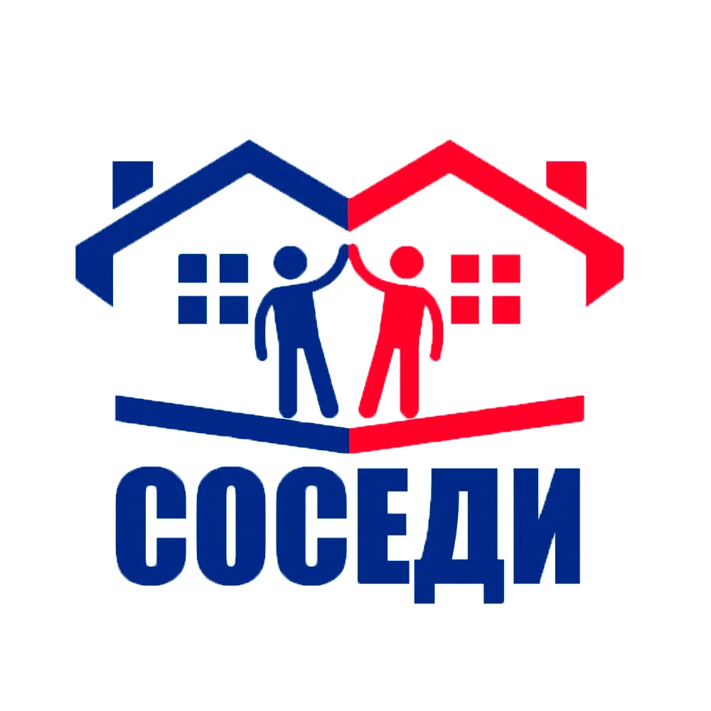 УК Соседи Томилино — канал в мессенджере MAX
