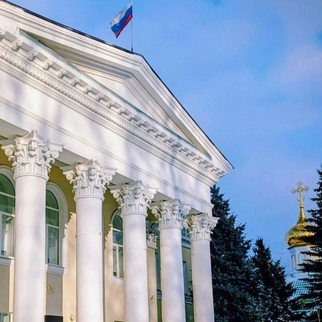 Администрация Режевского муниципального округа — канал в мессенджере MAX