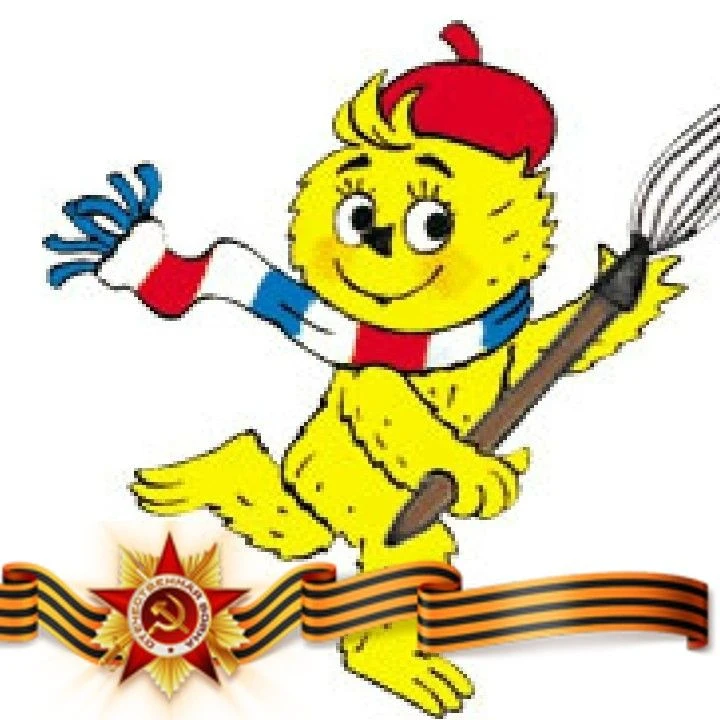 МДОУ Муниципальный детский сад Мурзилка