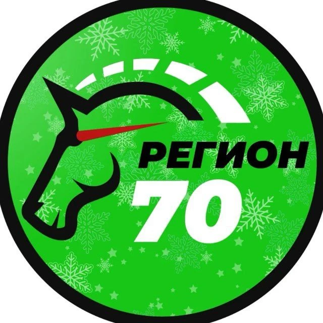 Регион-70 Томск — канал в мессенджере MAX
