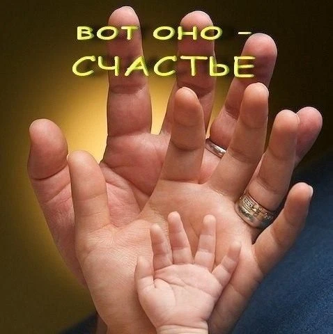 Управление опеки и попечительства администрации города Владивостока — канал в мессенджере MAX