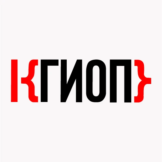 КГИОП — канал в мессенджере MAX
