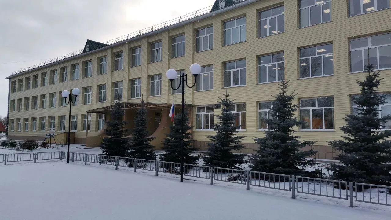 МБОУ Краснокоммунарская СОШ