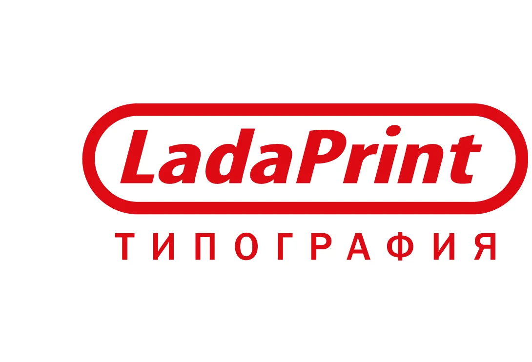 ВВ Типография "Лада-Принт"