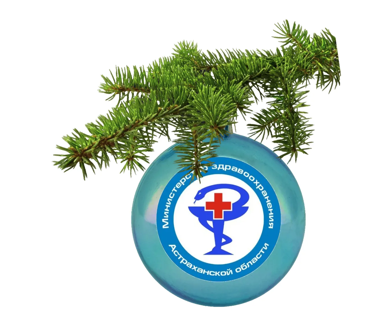 Минздрав Астраханской области