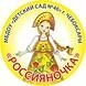 МБДОУ "Детский сад № 46" г. Чебоксары — канал в мессенджере MAX