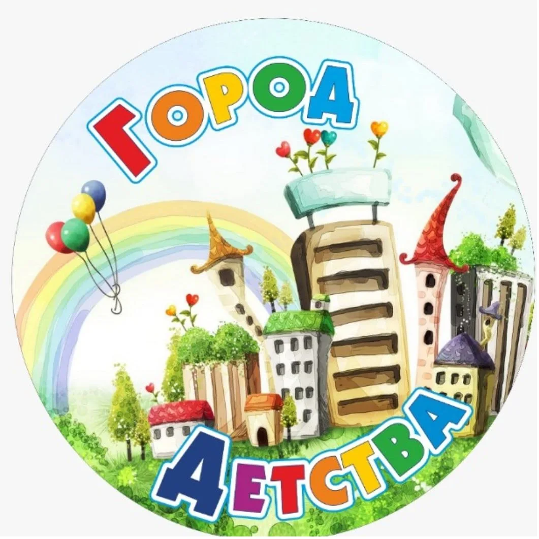 МБДОУ №4 г.Шахты