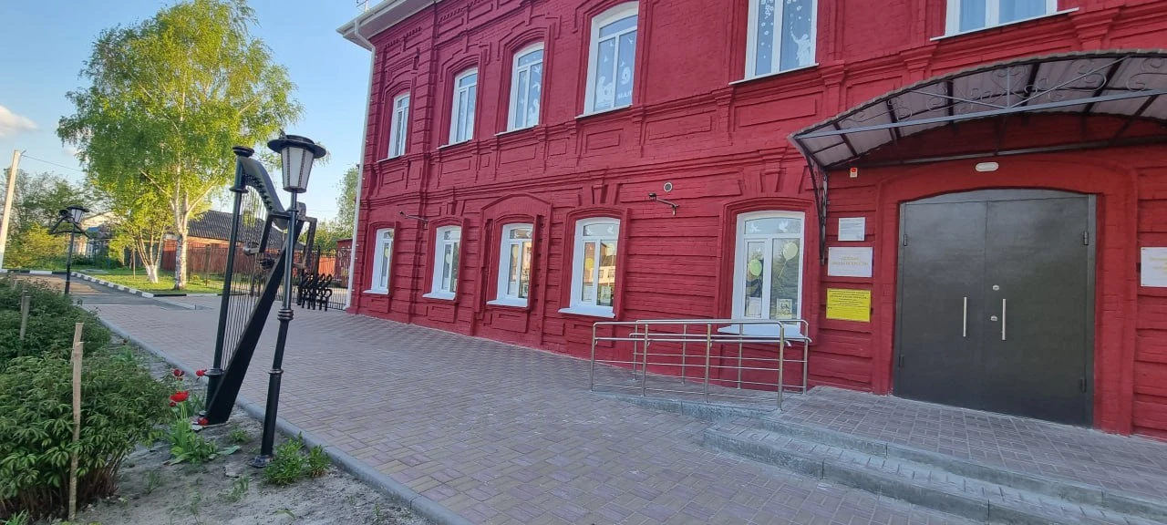 Великомихайловская ДШИ