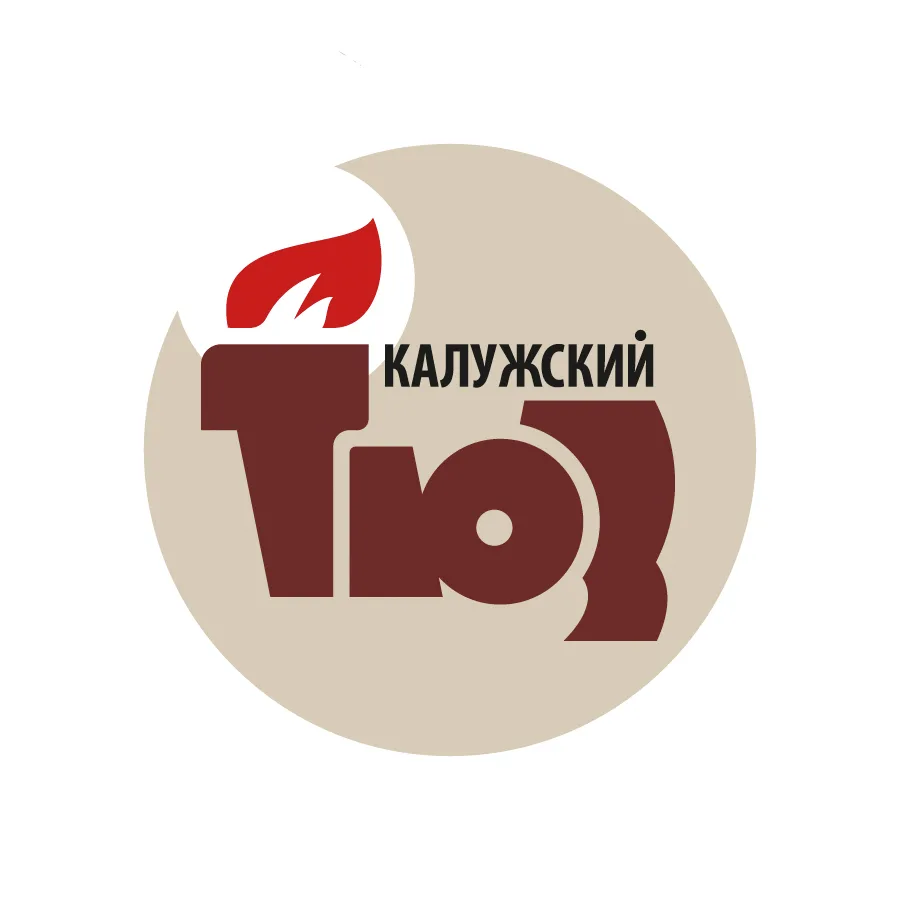 Калужский ТЮЗ — канал в мессенджере MAX
