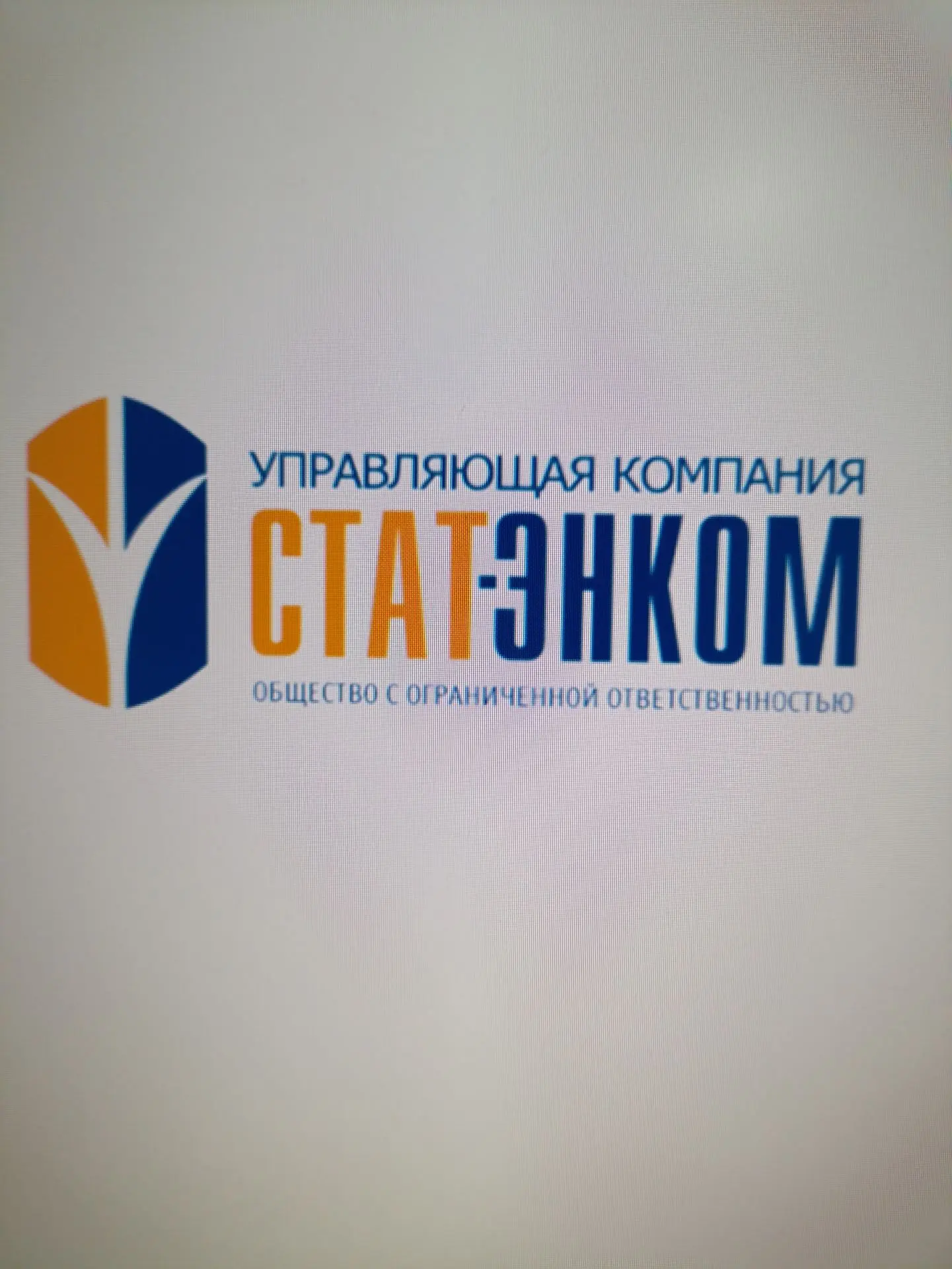 ООО "УК "СТАТ-ЭНКОМ"