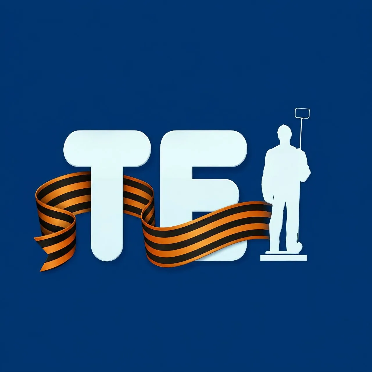 Типичное Енакиево