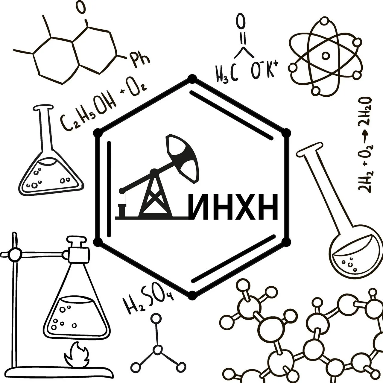Абитуриенты Нефтяного КНИТУ