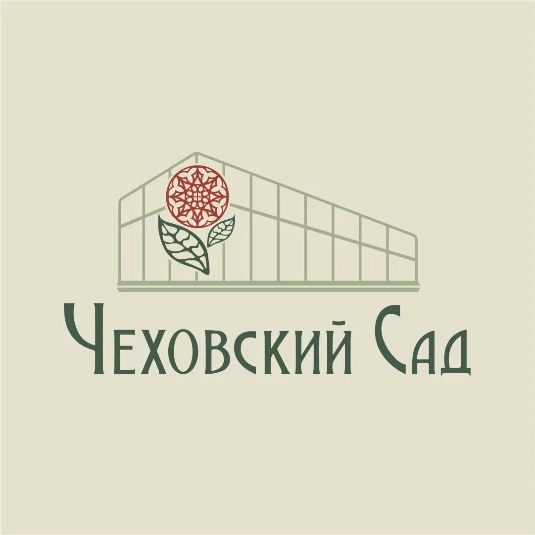 Чеховский сад - розы от производителя — канал в мессенджере MAX
