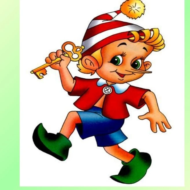 МКДОУ дет.сад. "Буратино" с.Уцмиюрт.