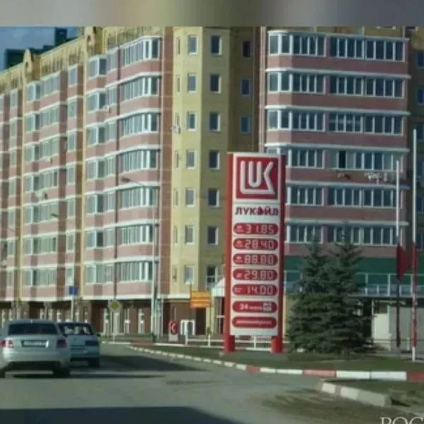 ТСЖ "НИКОЛЬСКАЯ 15А" — канал в мессенджере MAX
