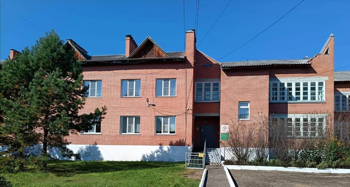 МКОУ "Общеобразовательная школа-интернат психолого-педагогической поддержки"