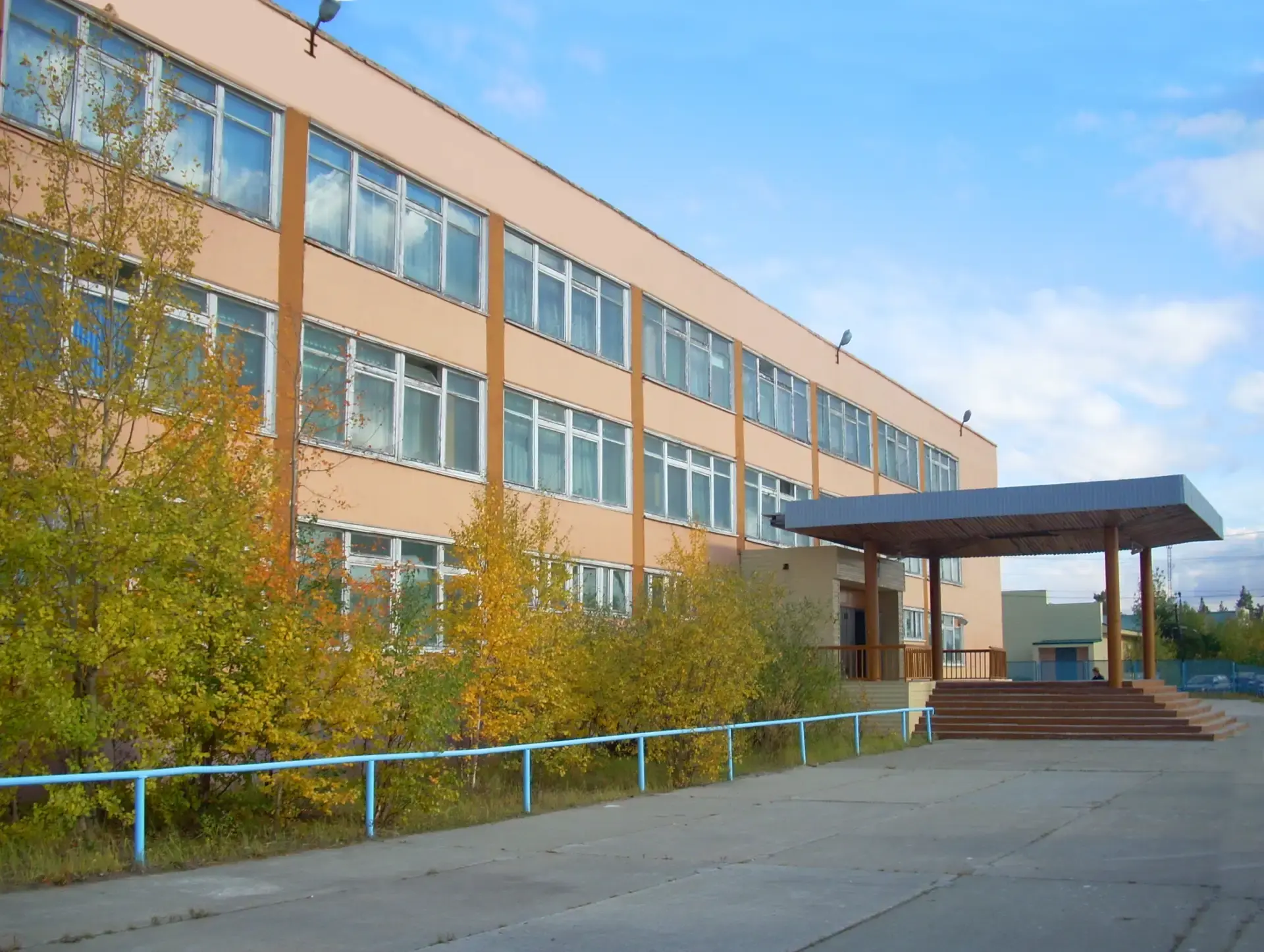 МБОУ "СОШ № 10" города Ноябрьск