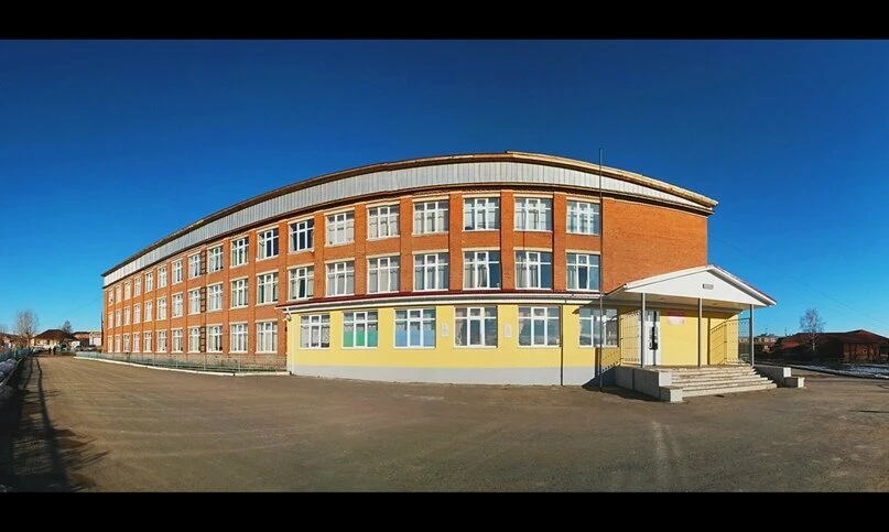 МАОУ "АСОШ№1"