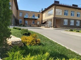 МБДОУ "Детский сад № 31"