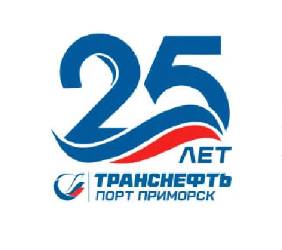 ООО «Транснефть – Порт Приморск» — канал в мессенджере MAX