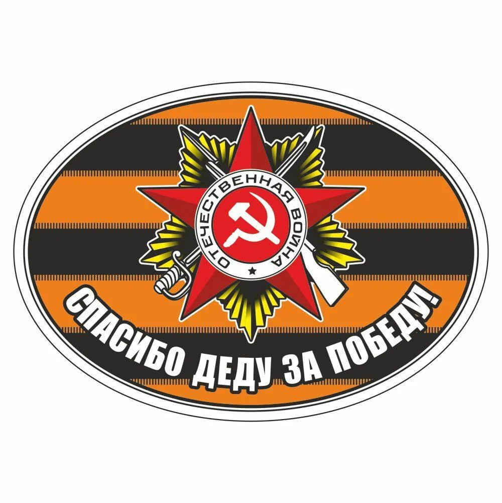 За изобилие ● Алтайский район