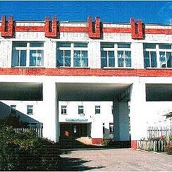 МОУ "Октябрьская средняя общеобразовательная школа" — канал в мессенджере MAX