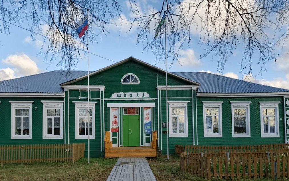 МБОУ "Мошъюгская ООШ имени В.М. Пальшина" — канал в мессенджере MAX